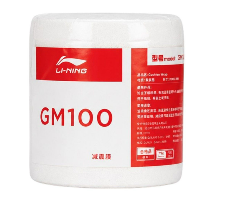 Li-Ning GM100 Badminton Cushion Grip (White)