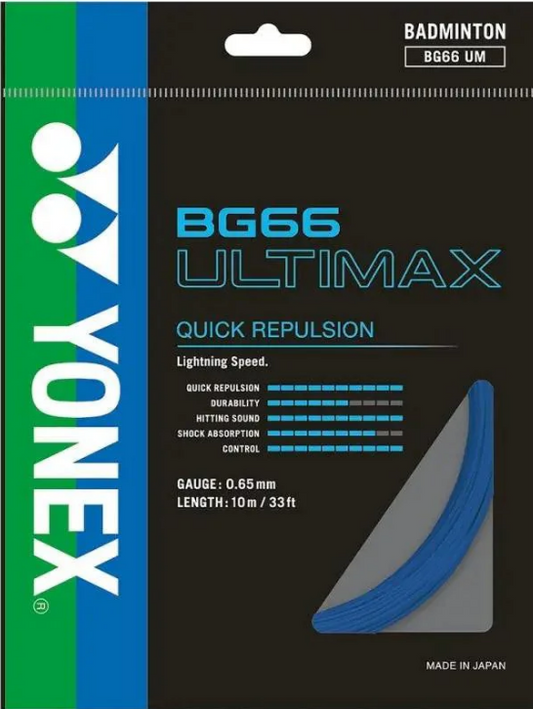 Yonex BG 66 Ultimax