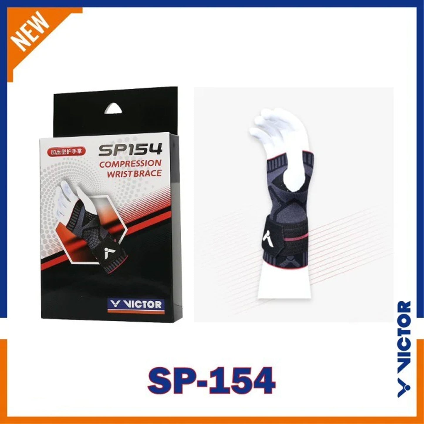 Victor wrist brace, wrist pain support, badminton wrist wrap, compression wrist band, breathable wrist support, arthritis wrist brace, black wrist gear, carpal tunnel strap, elastic wrist sleeve, gym wrist support, sports recovery wrist brace, joint relief wristband, adjustable wrist compression, muscle support wrist wrap, durable sports wrist strap