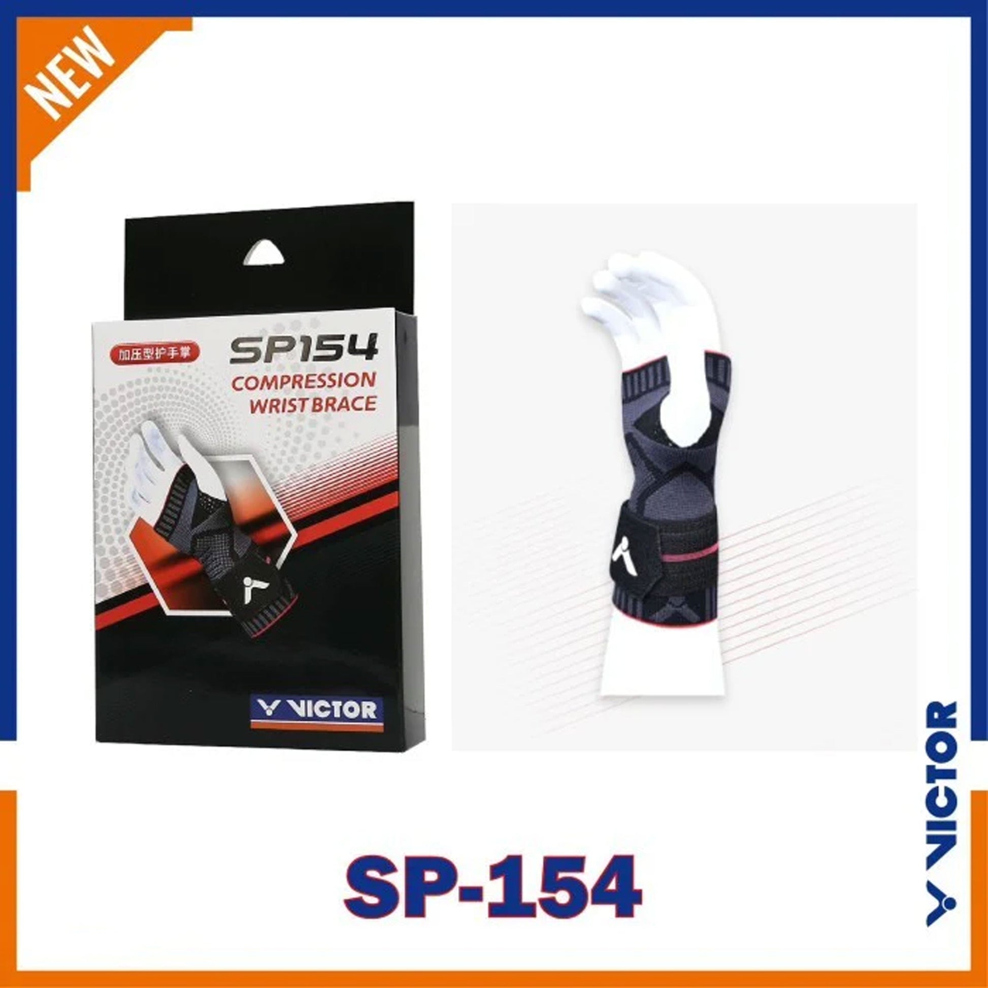 Victor wrist brace, wrist pain support, badminton wrist wrap, compression wrist band, breathable wrist support, arthritis wrist brace, black wrist gear, carpal tunnel strap, elastic wrist sleeve, gym wrist support, sports recovery wrist brace, joint relief wristband, adjustable wrist compression, muscle support wrist wrap, durable sports wrist strap