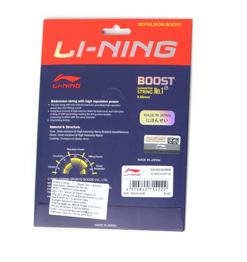 LI-NING NO-1-BOOST BADMINTON STRING  (ELECTRIC-TEAL)
