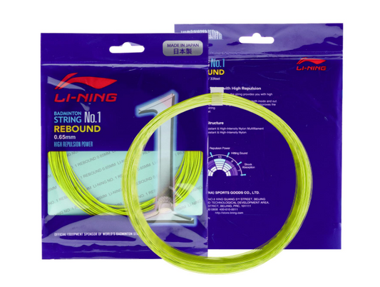 LI-NING NO-1 BADMINTON STRING (YELLOW)