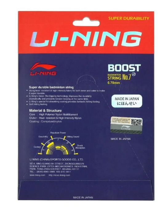 Li-Ning No.7 Boost Badminton String - Bold Yellow