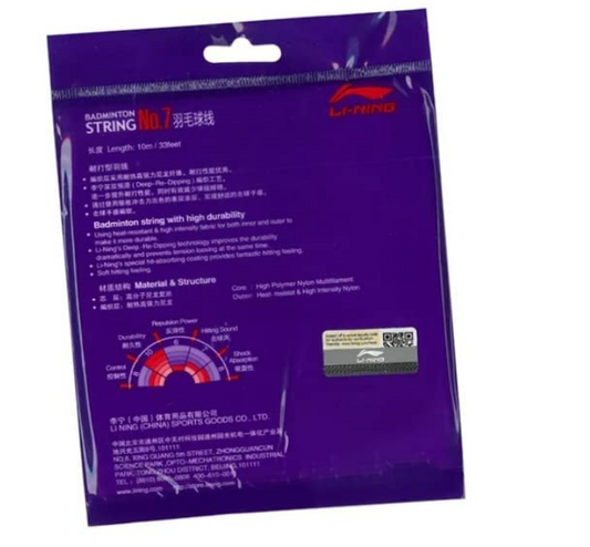 Li-Ning No.7 Badminton String (ORANGE)