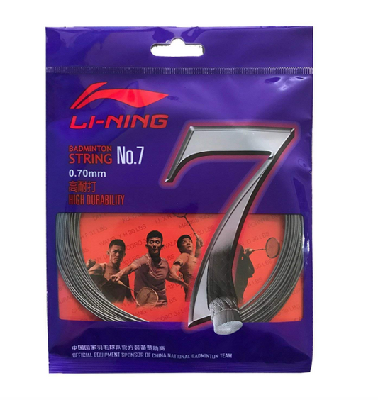 Li-Ning No-7 Badminton String (Gold)