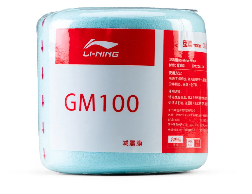 Li-Ning GM100 Cushion Grip (BLUE)