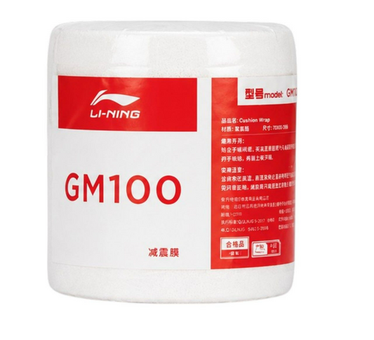 Li-Ning GM100 Badminton Cushion Grip (White)
