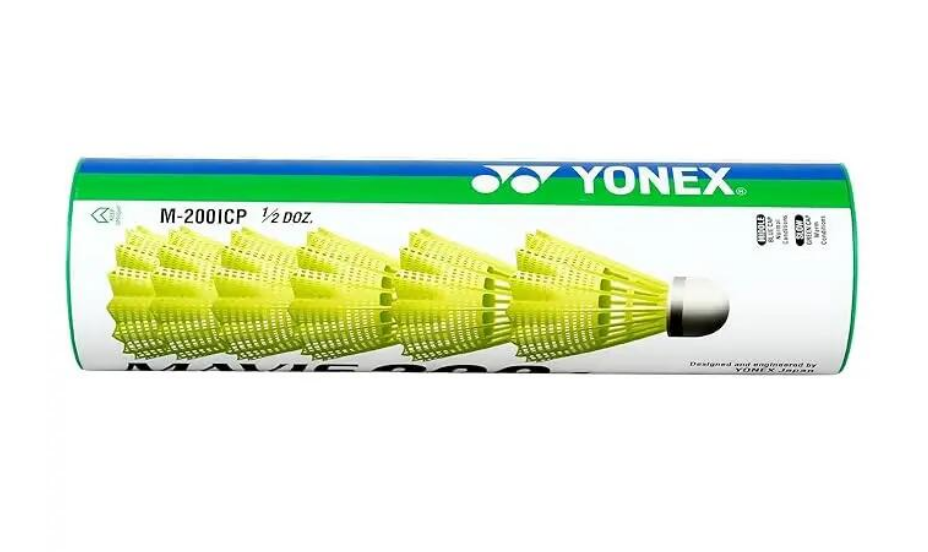 Yonex Mavis 200I Nylon Shuttlecock - Green Yellow