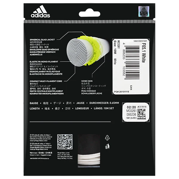 Buy Adidas Uberschall F65.1 String, Shop Adidas Uberschall Badminton String, Adidas Uberschall 65 String Online, High Repulsion Badminton String Adidas, Durable Adidas Uberschall String, Best Badminton String for Aggressive Play, Adidas Uberschall Control String, Badminton Racket String Adidas, Shop Adidas Sports String, Precision Badminton String Adidas, Adidas Power Control Badminton String, Buy Adidas String Online India, Adidas Uberschall String for Pros, High Tension Badminton String Adidas
