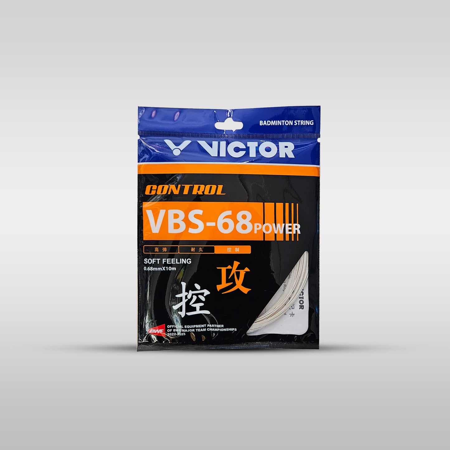 Victor VBS-68 Power Badminton String – 0.68mm Soft Feeling, Durability Series, 10m (6 Colours)