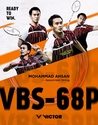 badminton string pack, Victor VBS-68POWER, durable racket string, soft feel string, control focused string, 0.68mm string gauge, power badminton string, nylon string for badminton, multicolor racket string, advanced string for players, badminton accessories, high performance string, badminton gear upgrade, Victor string pack, string for intermediate players